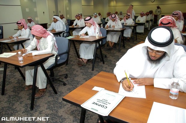 افضل الجامعات الخاصة في السعودية للاجانب