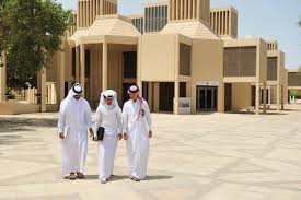 تخصصات جامعة قطر والشروط اللازمة للقبول في جامعة قطر