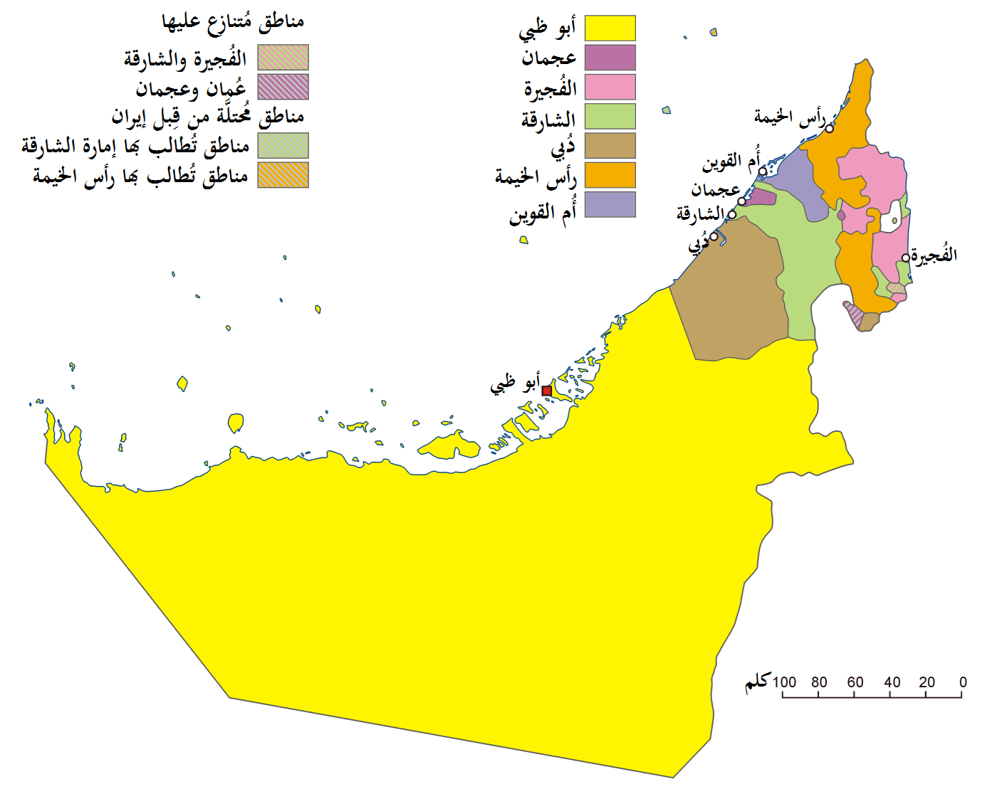 خريطة الامارات العربية المتحدة والسبع إمارات