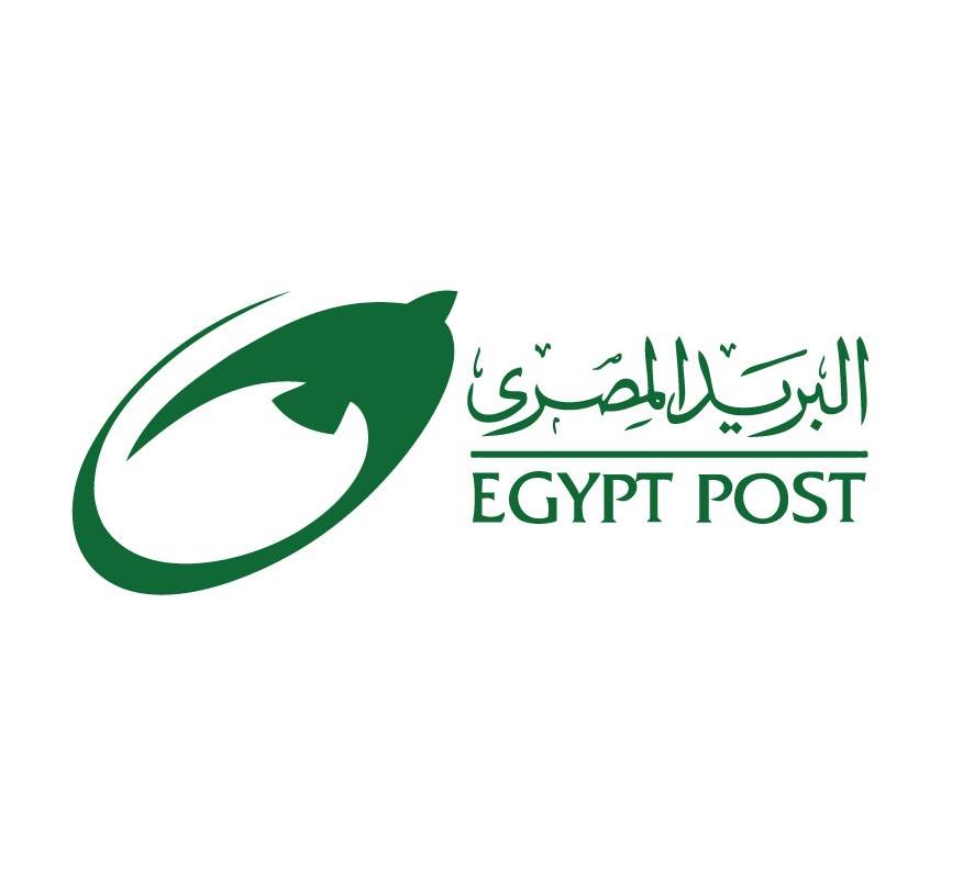 دفتر توفير هيئة البريد المصري والأوراق اللازمة لاستخراجه ومميزاته