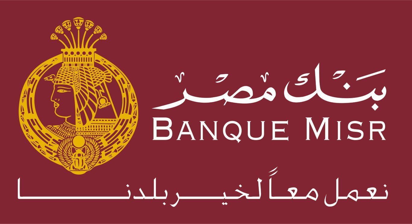 Bank misr. Миср банк. Египет логотип. Национальный банк Египта. Банки Египта.