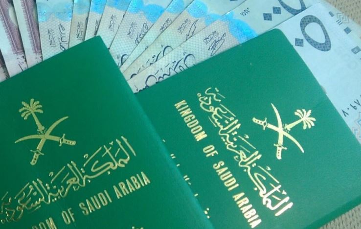 شروط الجنسية السعودية ونظام النقاط في تجنيس الكفاءات