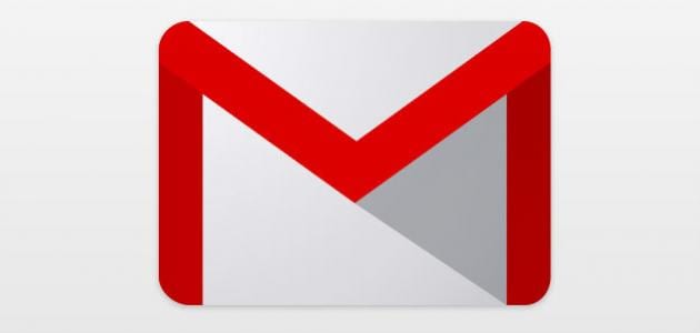 طريقة معرفة الرقم السري للايميل gmail وطرق الاسترجاع المتاحة