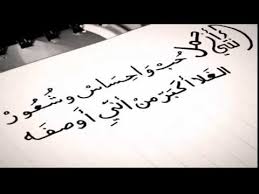كلمات انتي اجمل أغنية مكتوبة للفنان عبد الرحمن