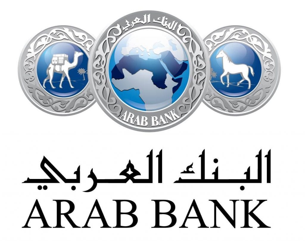 كيف اعرف رقم حسابي في بنك العربي ؟