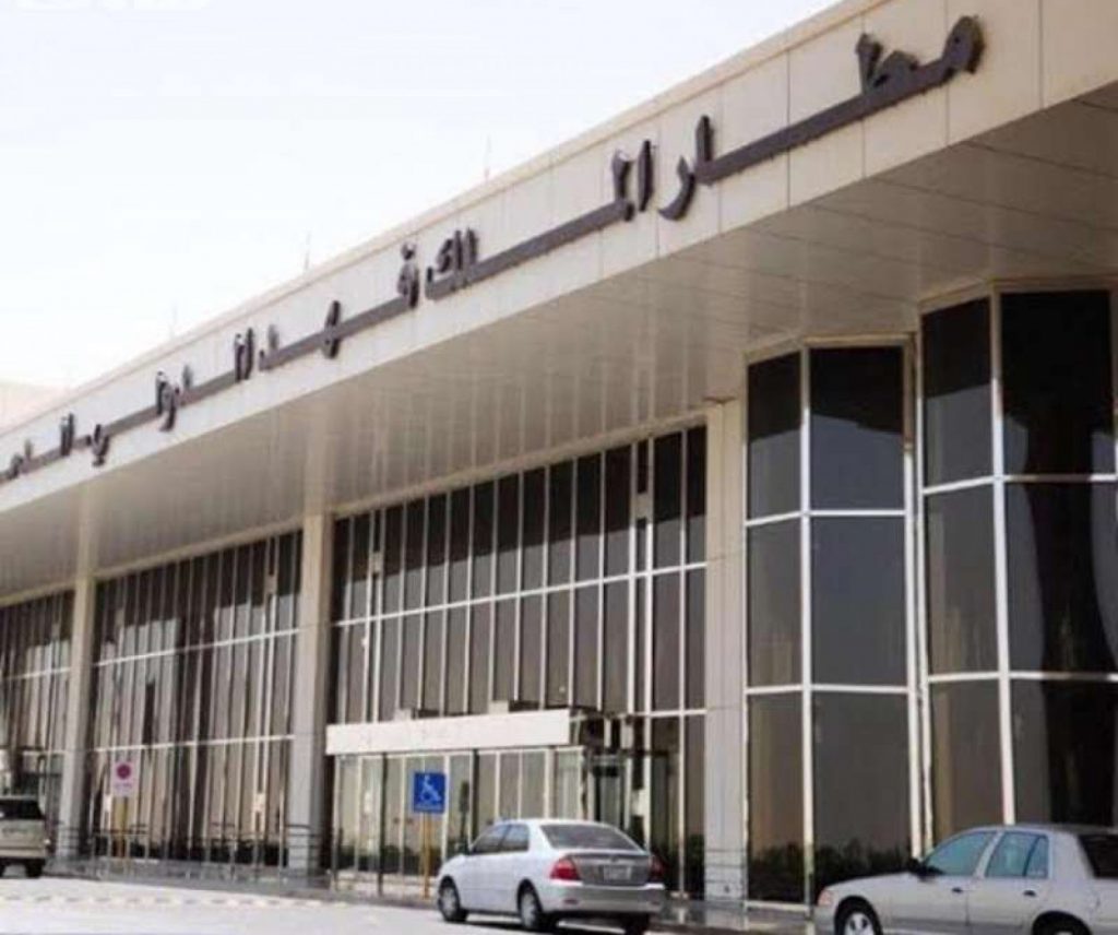 مطار الملك فهد الدولي وما هي أكثر الرحلات في مطار الملك فهد الدولي