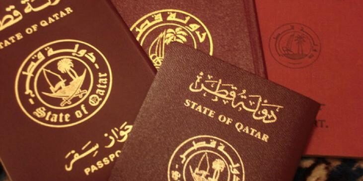 شروط التجنيس في قطر