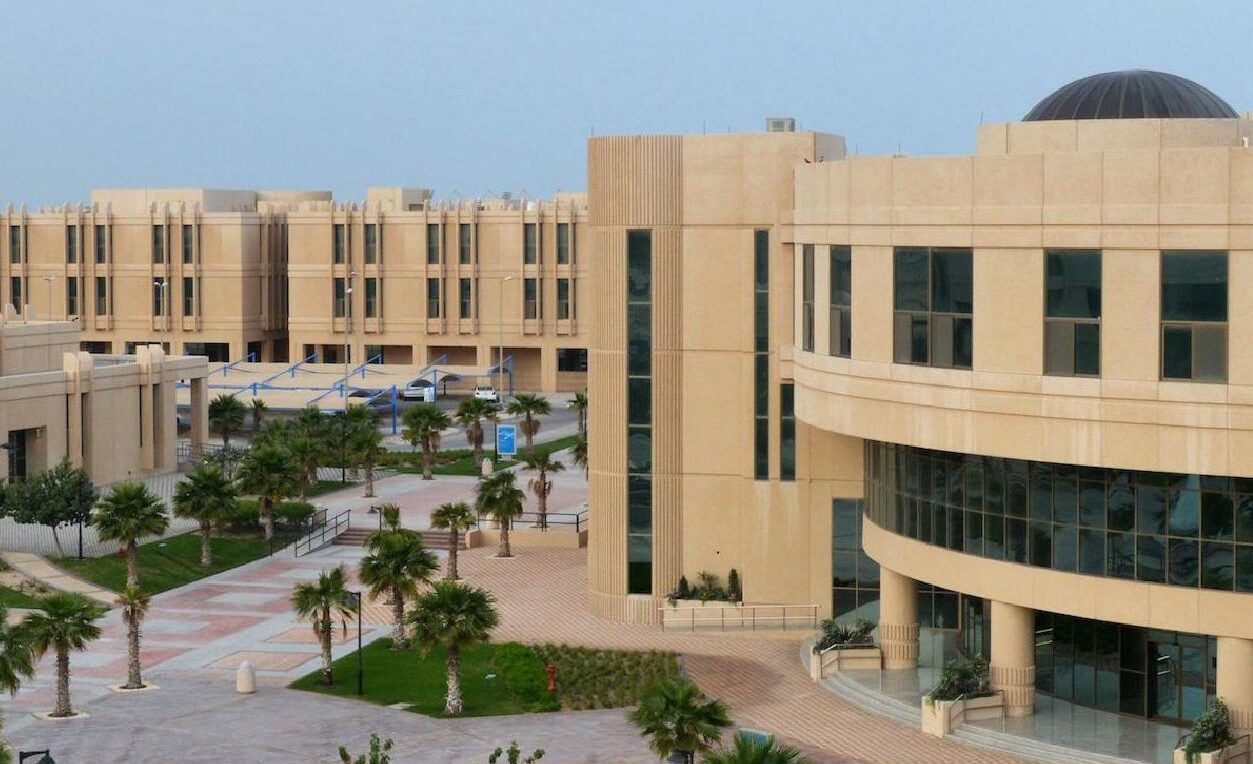 الجامعات السعودية المعترف بها دوليا 2021