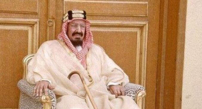 اسماء بنات الملك عبدالعزيز مؤسس الدولة السعودية الثالثة
