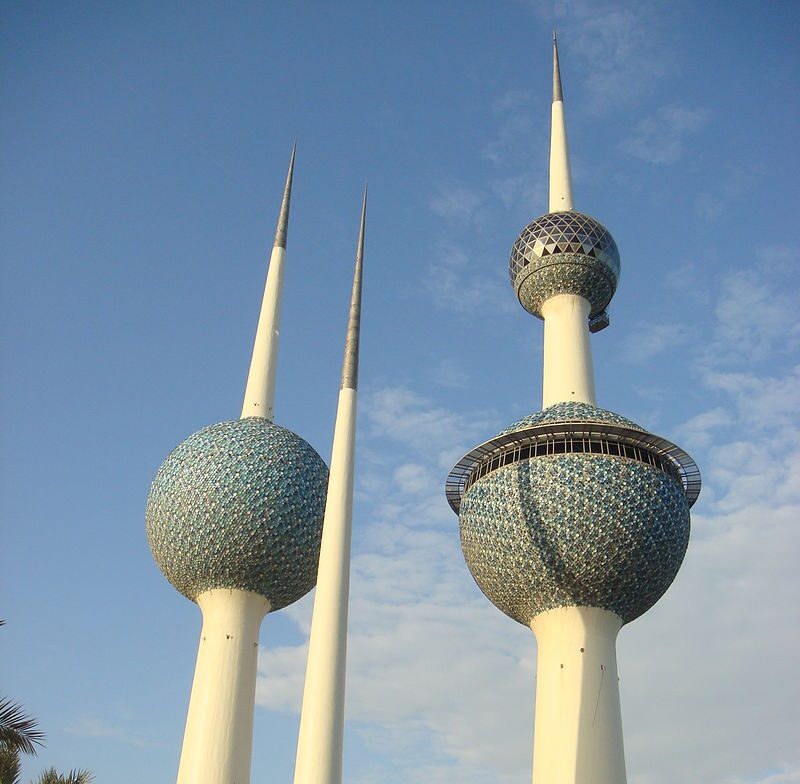 متى تم افتتاح ابراج الكويت