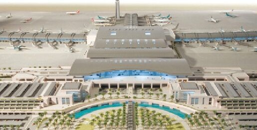 متى تم افتتاح مطار السيب الدولي في سلطنة عمان