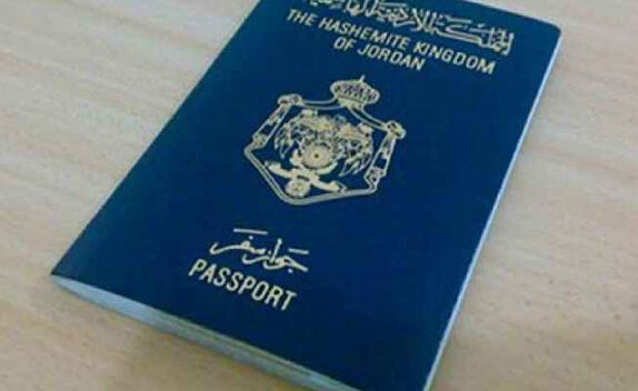 تجديد جواز السفر الأردني والشروط والوثائق والرسوم المطلوبة