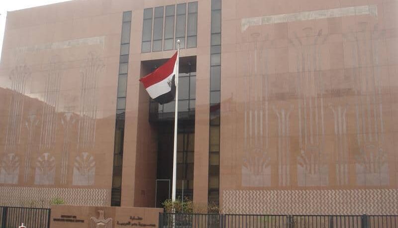 مواعيد عمل السفارة المصرية بالرياض والعنوان وطريقة حجز موعد عبر الانترنت موجز مصر