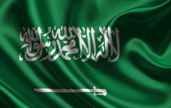 تقرير عن اليوم الوطني السعودي 90