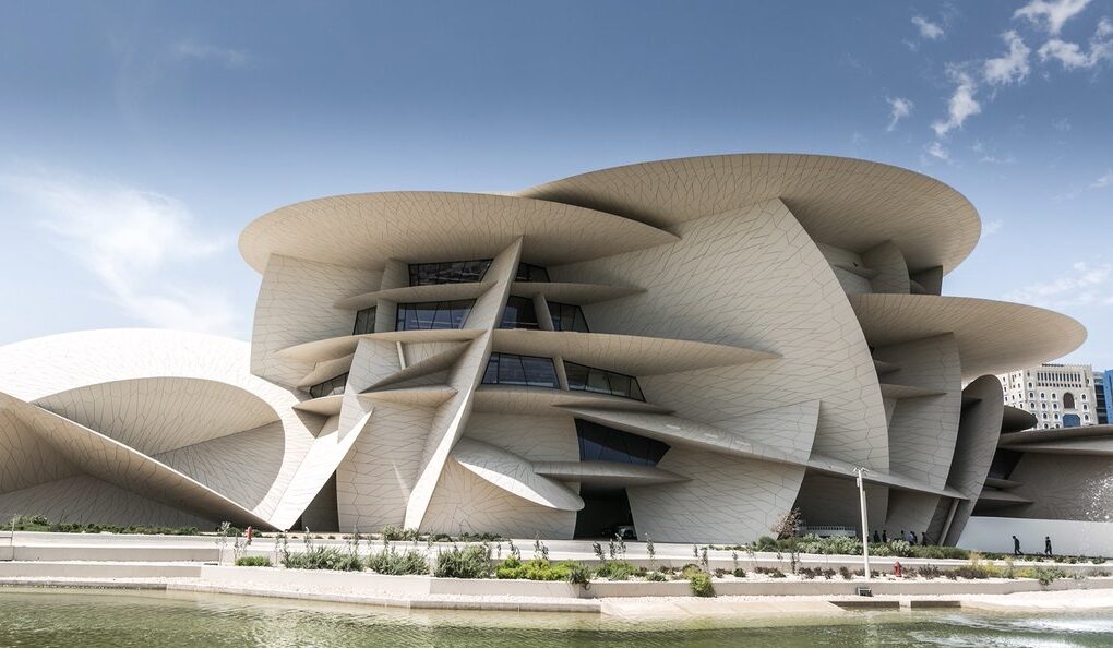 موضوع عن متحف قطر الوطني