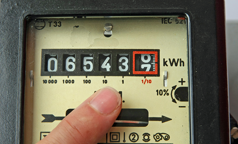 تسجيل قراءة عداد الكهرباء شمال الدلتا وشرح كيفية الاستعلام عن فاتورة الكهرباء