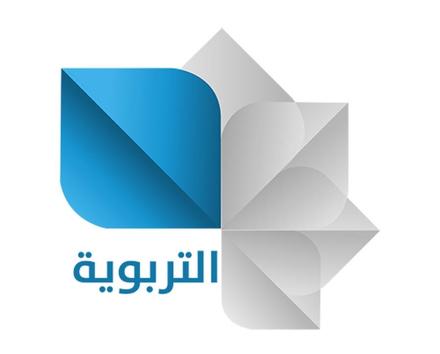 تردد قناة التربوية السورية 2021 وأهم البرامج التي تقدمها القناة