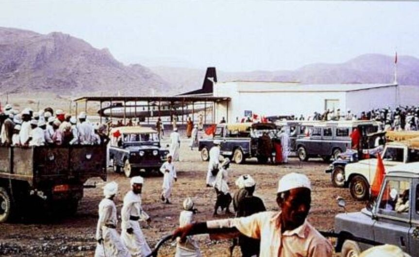 اول مطار في سلطنة عمان