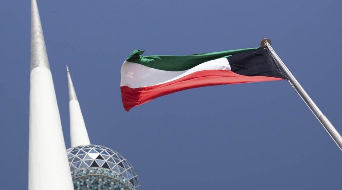 هل يوجد عطلة في العيد الوطني الكويتي 2020