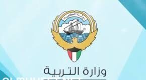 Photo of المدارس التي رفعت النتائج الكويت 2021 عبر موقع وزارة التربية ودرجات الطلاب