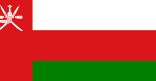 نظام الحكم في سلطنة عمان