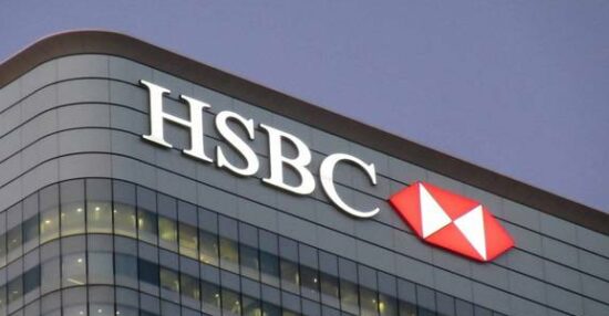 رقم الخط الساخن لبنك hsbc أتش أس بي سي 2021 لخدمة العملاء وطريقة تقديم الشكاوى