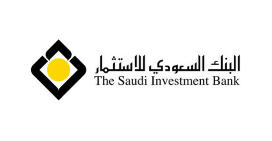 البنك السعودي للاستثمار كابيتال وشرح كيفية التسجيل وشروط وفوائده