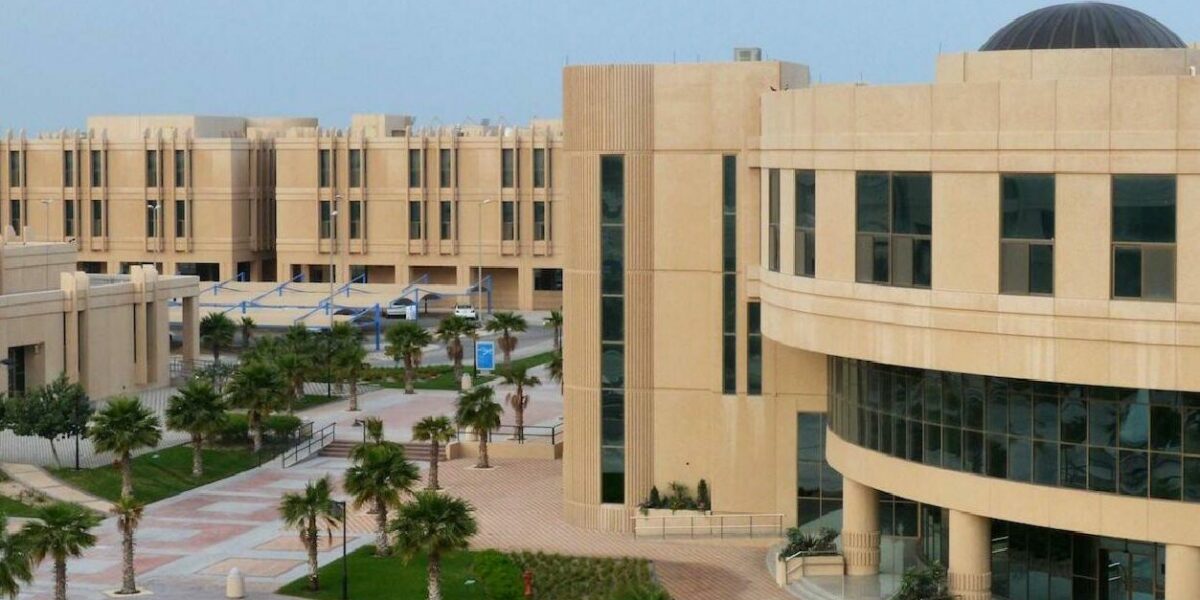 الجامعات السعودية المعترف بها دوليا 2021