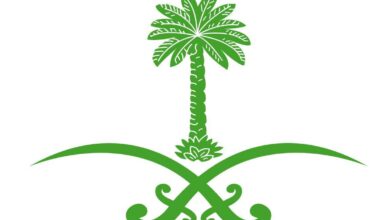 Photo of شعار المملكة العربية السعودية png وما هو معناه