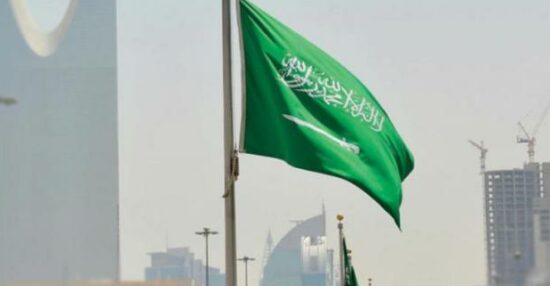 نظام المنافسات والمشتريات الحكومية الجديد في المملكة السعودية