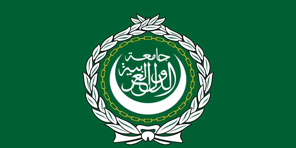 متى انضمت الكويت الى جامعة الدول العربية