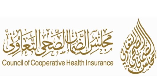 أرخص تأمين طبي عائلي للسعوديين والعمالة "شركة بوبا والتعاونية للتأمين"