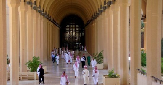 دورات جامعة الملك سعود عن بعد مجانية وأهم الدورات الإلكترونية