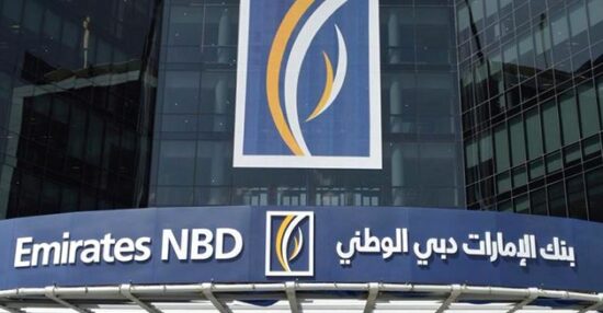 فتح حساب بنك الإمارات دبي الوطني والأوراق المطلوبة وأنواع الحسابات