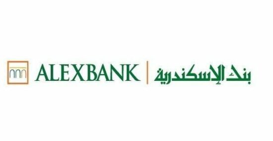 رقم خدمة عملاء بنك الإسكندرية للاستعلام وكيفية تقديم شكوى