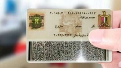 Photo of فترة سماح تجديد بطاقة الرقم القومي وما هي غرامة تأخير تجديد البطاقة الشخصية