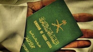 Photo of شروط طلب زيارة عائلية من وزارة الخارجية السعودية 1442
