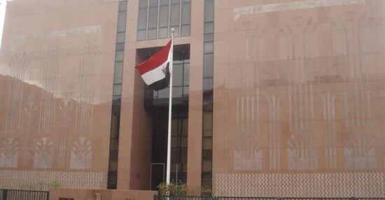 مواعيد عمل السفارة المصرية بالرياض والعنوان وطريقة حجز موعد عبر الانترنت