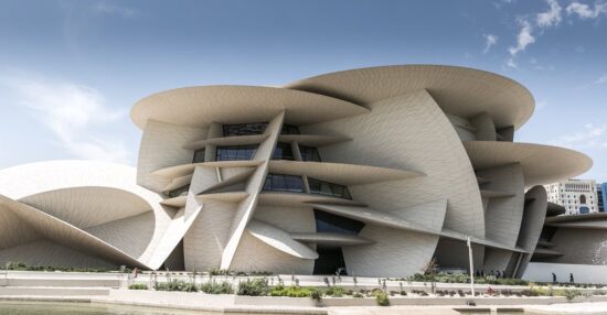 موضوع عن متحف قطر الوطني