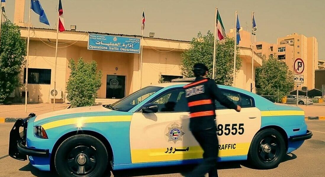 الاستعلام عن مخالفات المرور للشركات الكويت عبر موقع شرطة المرور