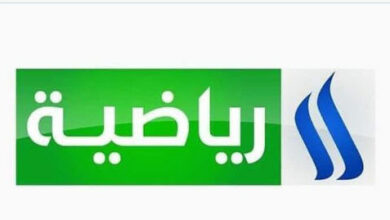 Photo of ضبط تردد قناة العراقية الرياضية 2021 وأهم البرامج المعروضة على شاشة القناة
