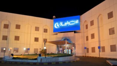 Photo of رقم مستشفى المواساة بالمدينة المنورة والرعاية الصيدلانية داخل المستشفى