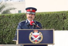 Photo of شعار وزارة الداخلية البحرين وأسماء وزراء الداخلية