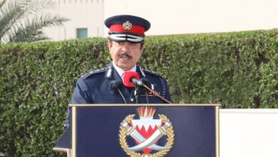 Photo of شعار وزارة الداخلية البحرين وأسماء وزراء الداخلية