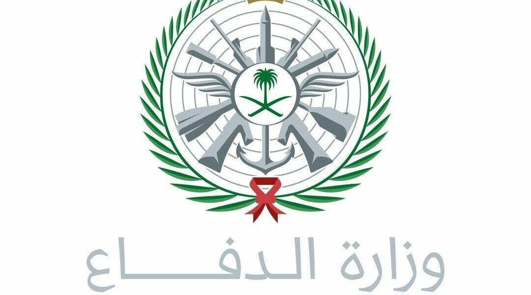 رابط وظائف القوات البحرية الملكية السعودية 1442 وما هي متطلبات التقديم