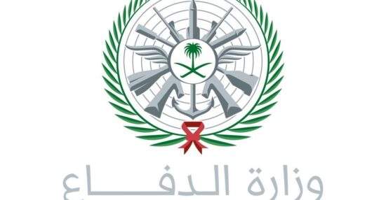 رابط وظائف القوات البحرية الملكية السعودية 1442 وما هي متطلبات التقديم