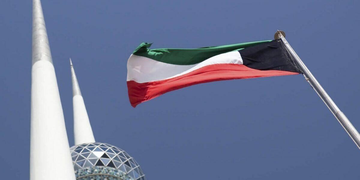 هل يوجد عطلة في العيد الوطني الكويتي 2020