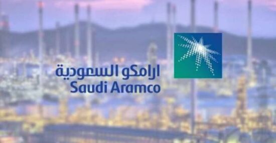 أرامكو السعودية الشركات الفرعية SATORP وMotiva وشركة أرامكو للتجارة