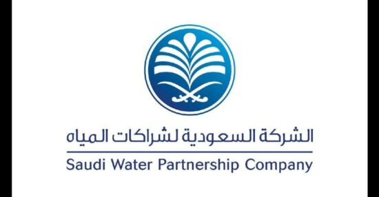 أفضل شركة مياه توصيل للمنازل في السعودية والدمام
