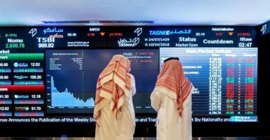 أفضل منصة تداول الأسهم السعودية .. إليك أبرز 5 منصات